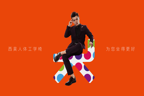 品牌設(shè)計公司