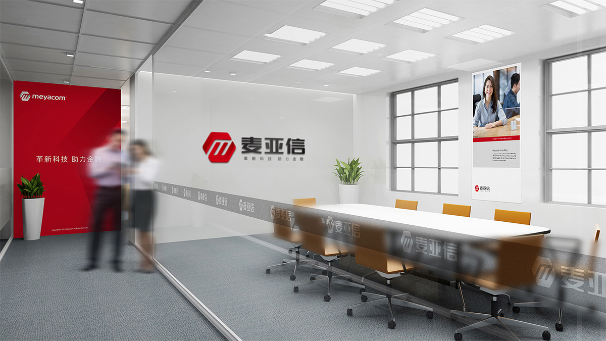vi設計公司