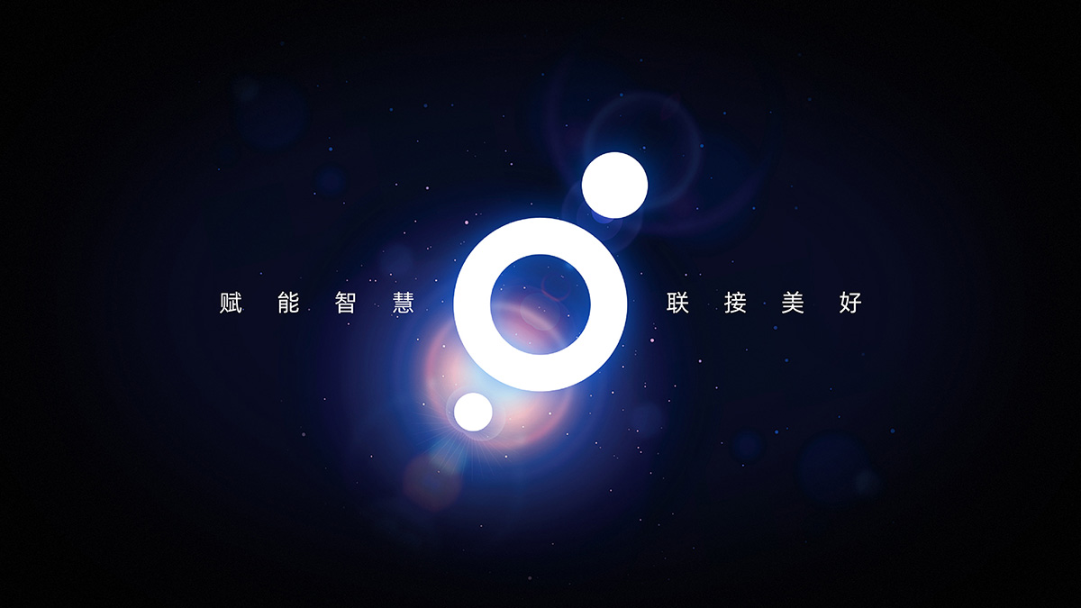 企業(yè)VI設(shè)計(jì)案例