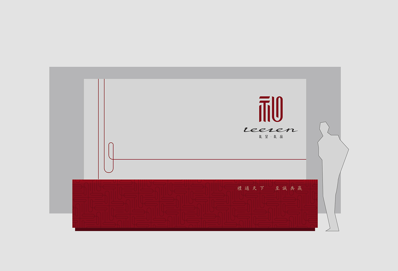 宣傳冊設(shè)計