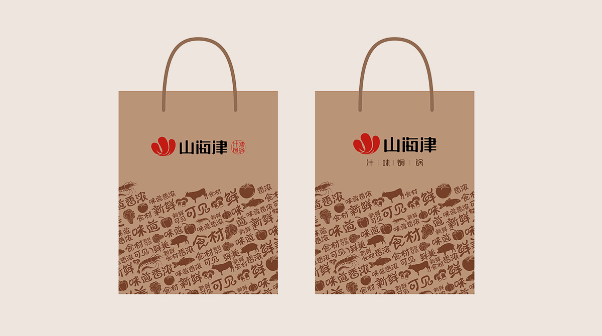 深圳logo設(shè)計