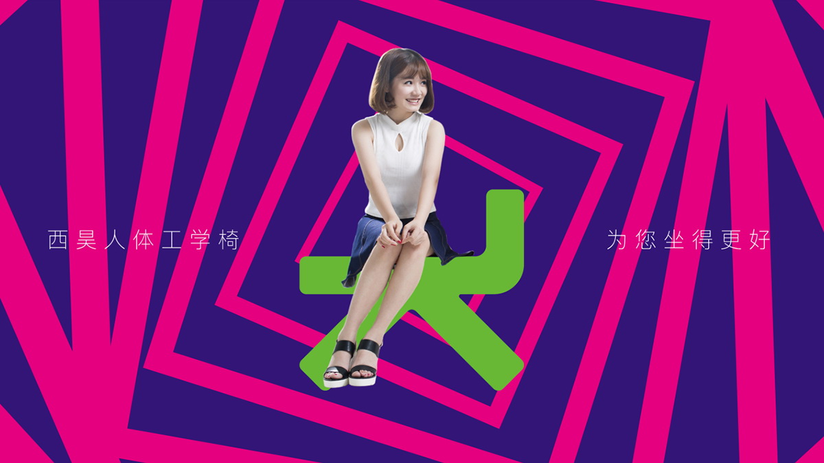 vi設(shè)計