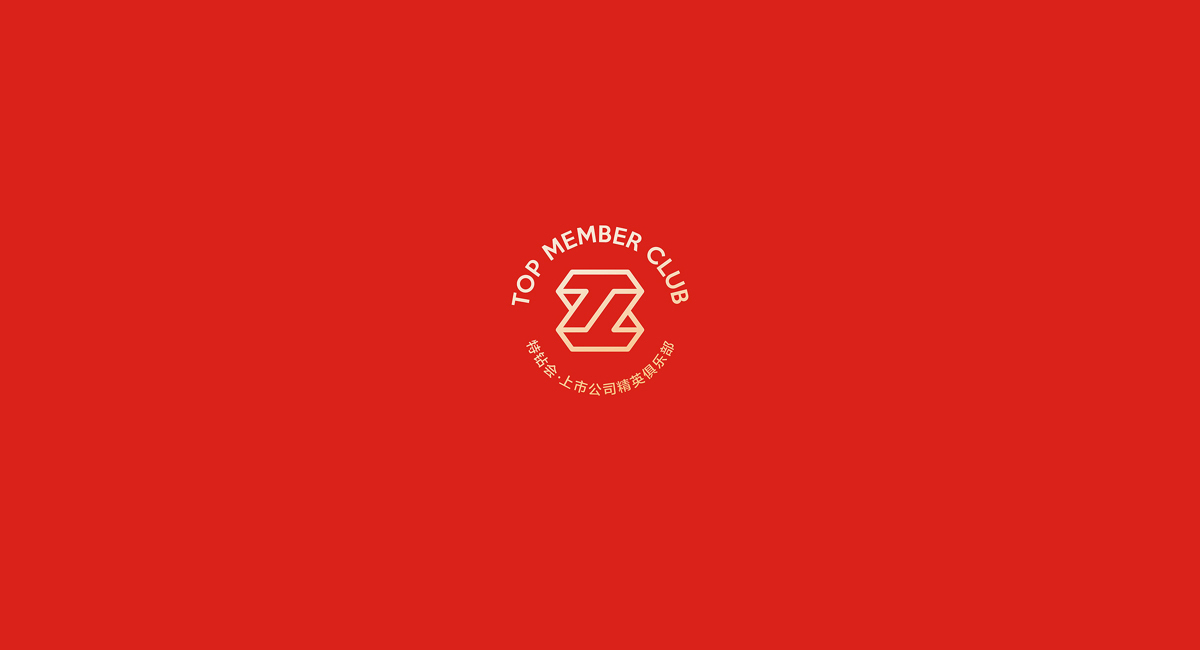 北京logo設(shè)計