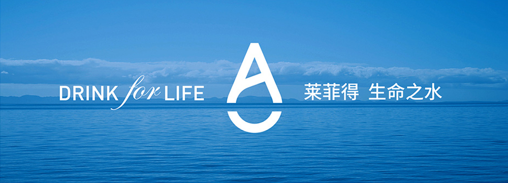 集團vi設(shè)計