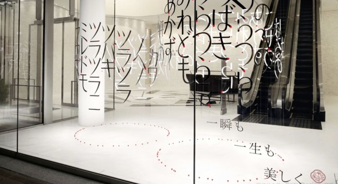logo設(shè)計