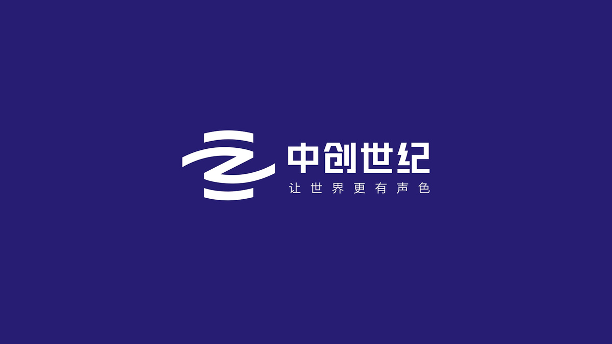企業(yè)標志設計
