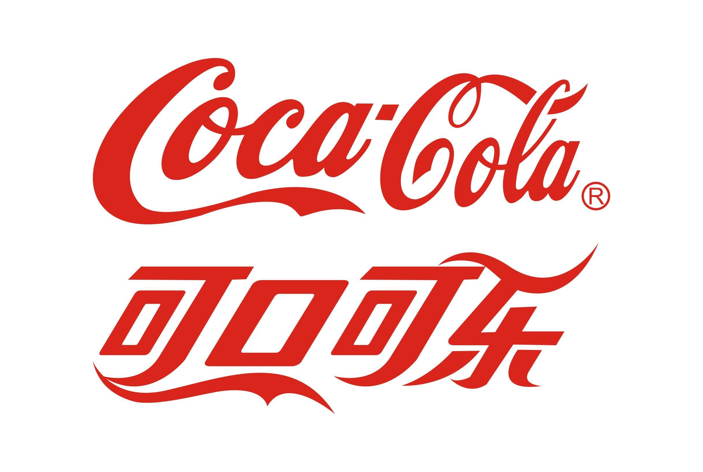優(yōu)秀LOGO設(shè)計