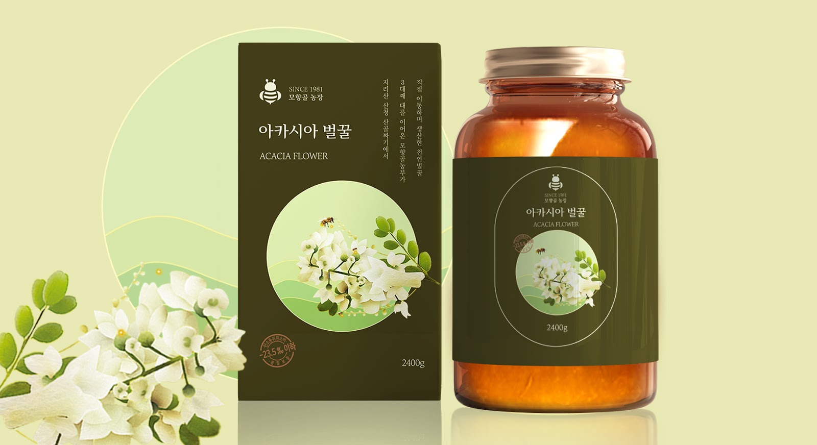 蜂蜜包裝設計