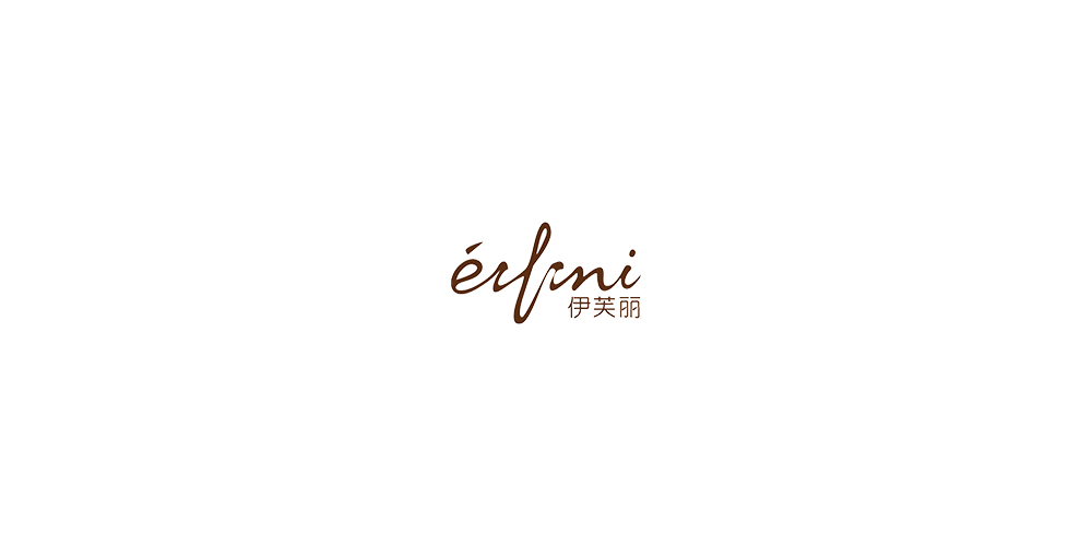 伊芙麗LOGO設計