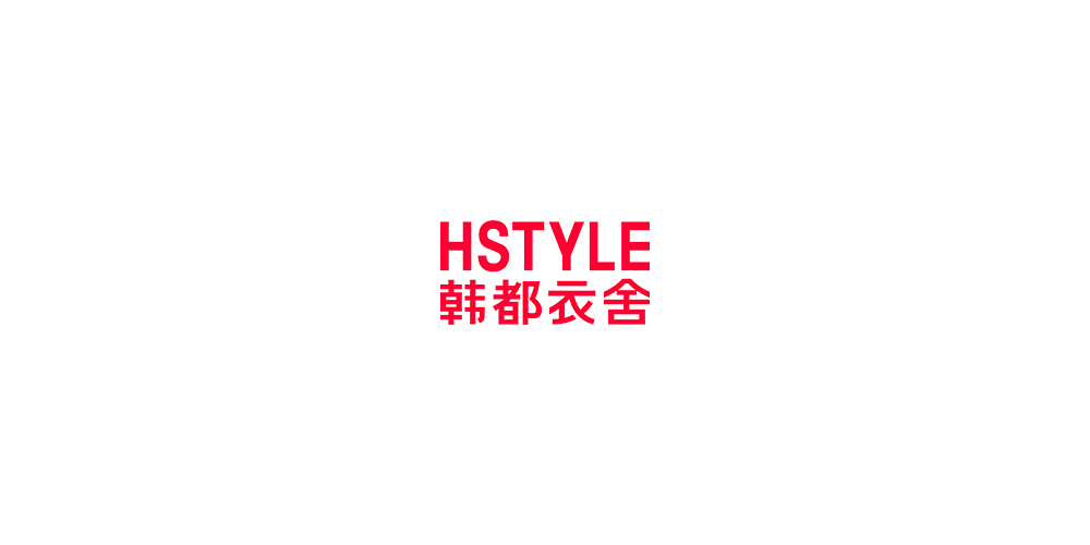 韓都衣舍 LOGO設計