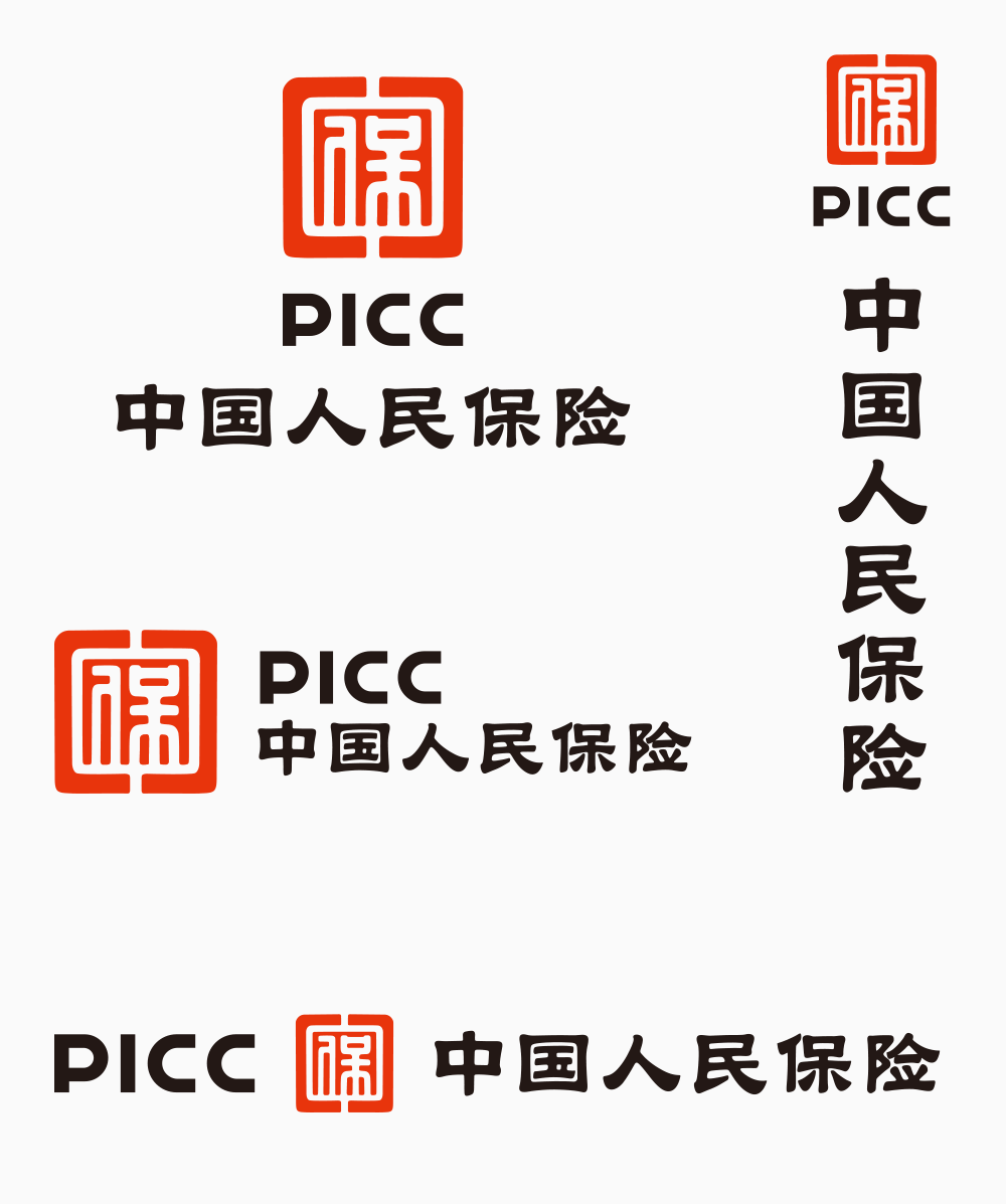 中國(guó)人民保險(xiǎn)新LOGO組合