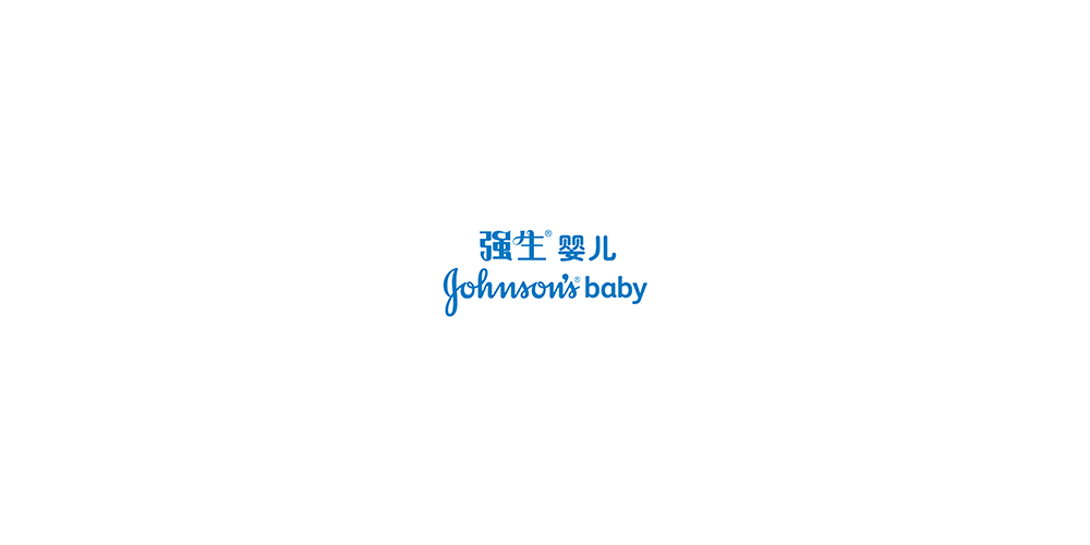 強(qiáng)生嬰兒LOGO設(shè)計(jì)