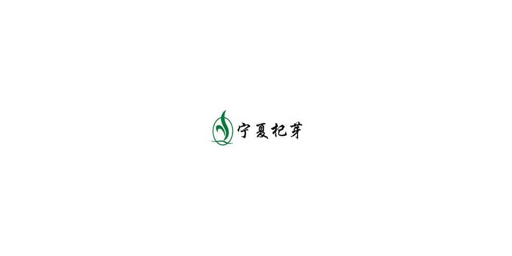 杞芽LOGO設(shè)計(jì)