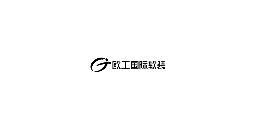 歐工國際LOGO設(shè)計