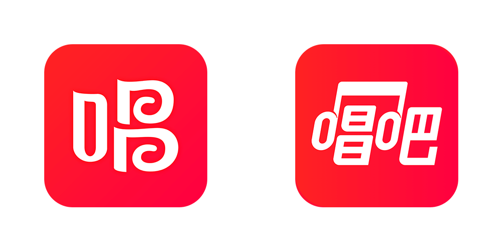 唱吧新舊LOGO圖標