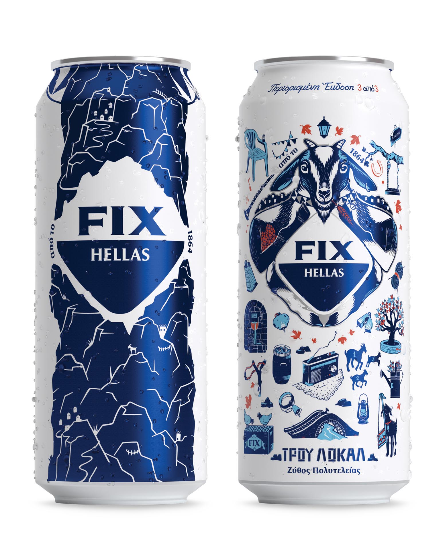 FIX Hellas啤酒包裝設(shè)計