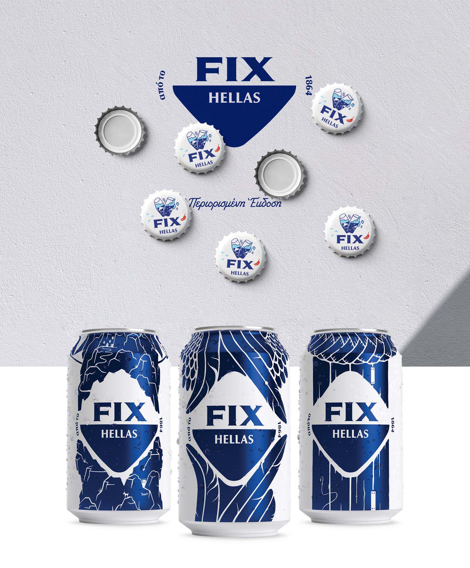 FIX Hellas啤酒包裝設(shè)計