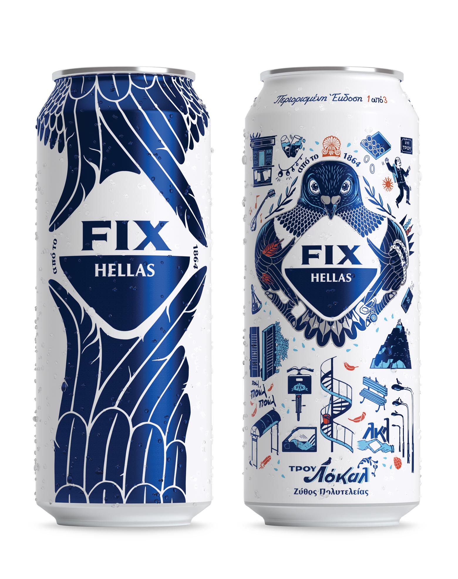 FIX Hellas啤酒包裝設(shè)計