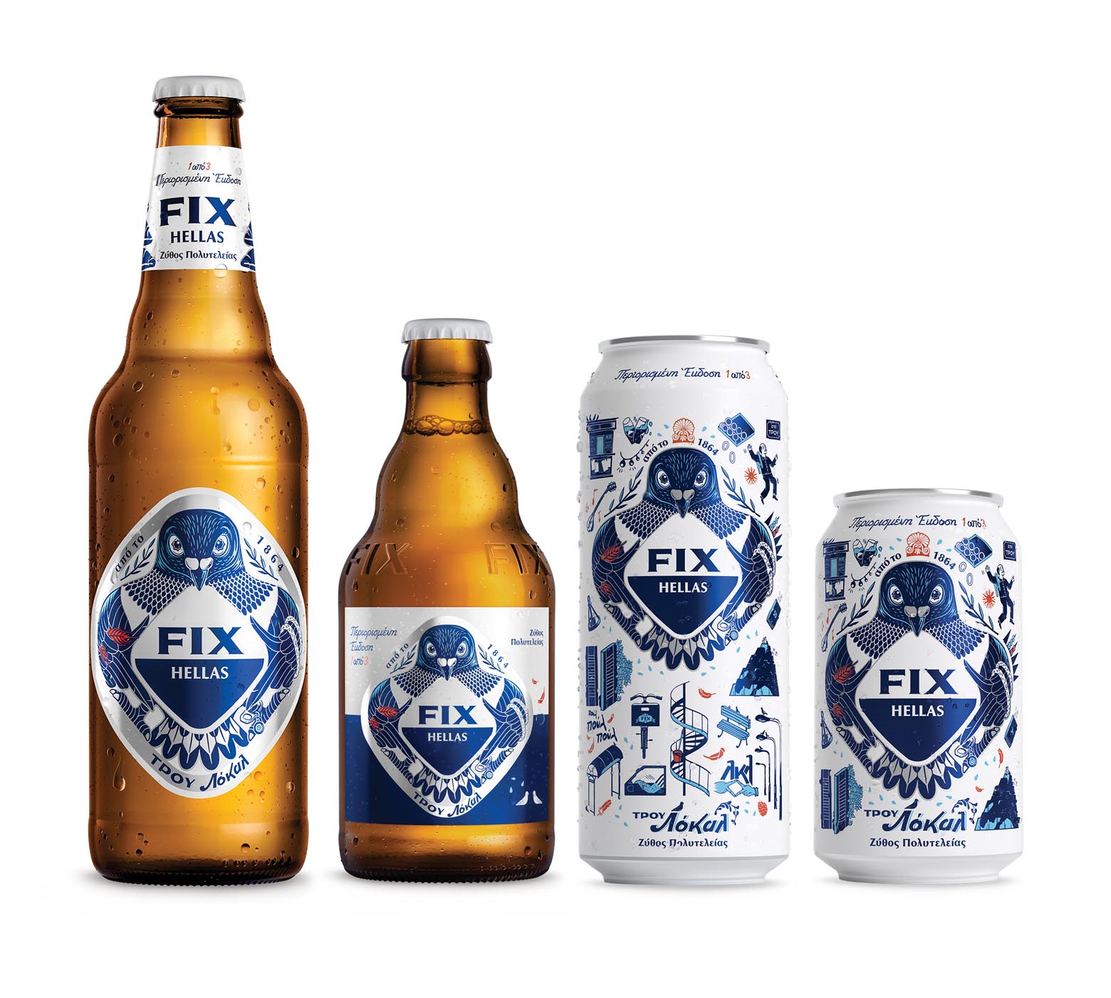 FIX Hellas啤酒包裝設(shè)計
