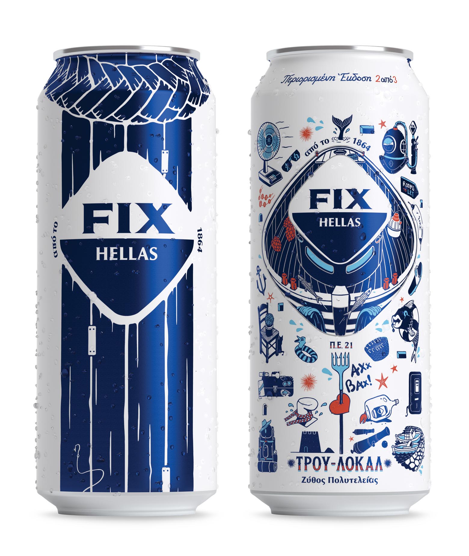 FIX Hellas啤酒包裝設(shè)計