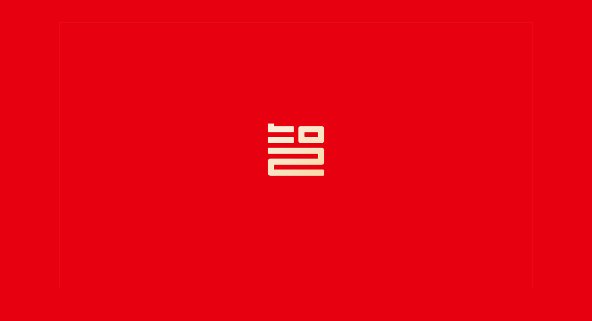 產(chǎn)品VI設計
