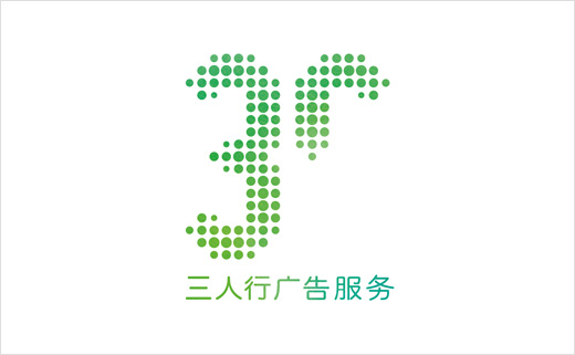 廣告企業(yè)形象設(shè)計