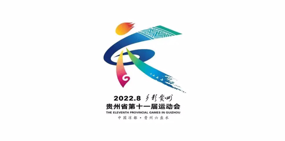 會(huì)徽設(shè)計(jì)