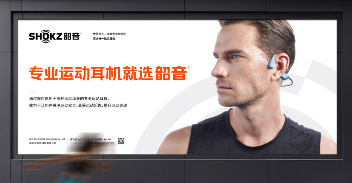 電商品牌VI設(shè)計